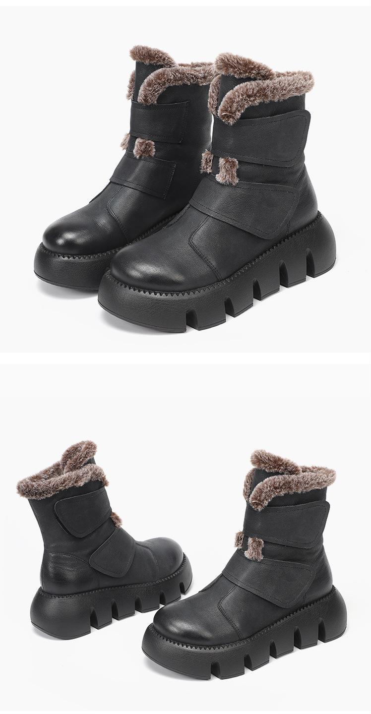 Bottes d'été orthopédiques