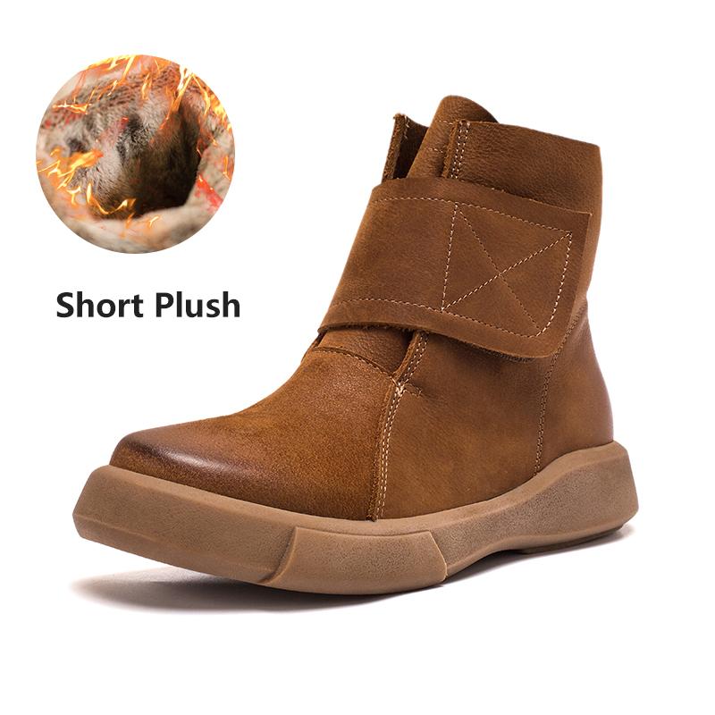 Bottes d'été orthopédiques polyvalentes et de soutien