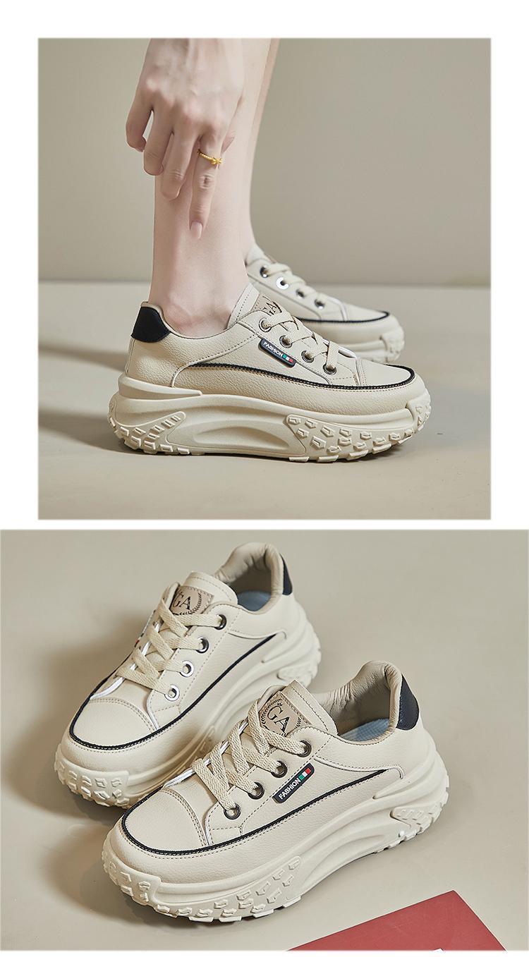 Trend Casual Orthopedic Heightening Shoes (chaussures orthopédiques à talon)