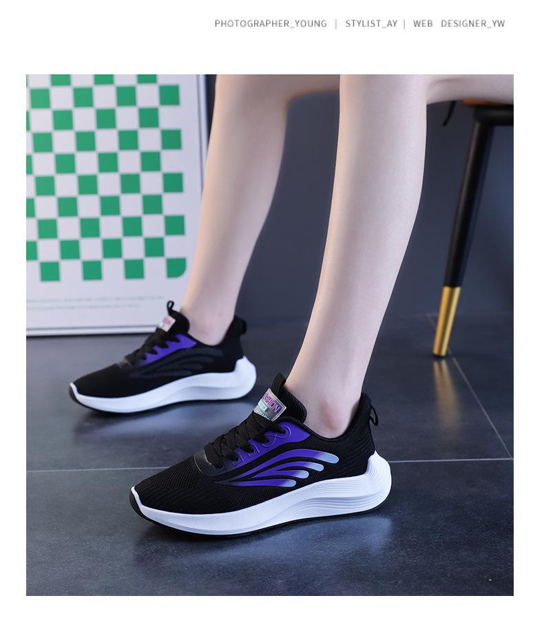 Chaussures de sport légères et respirantes en maille à coussin d'air