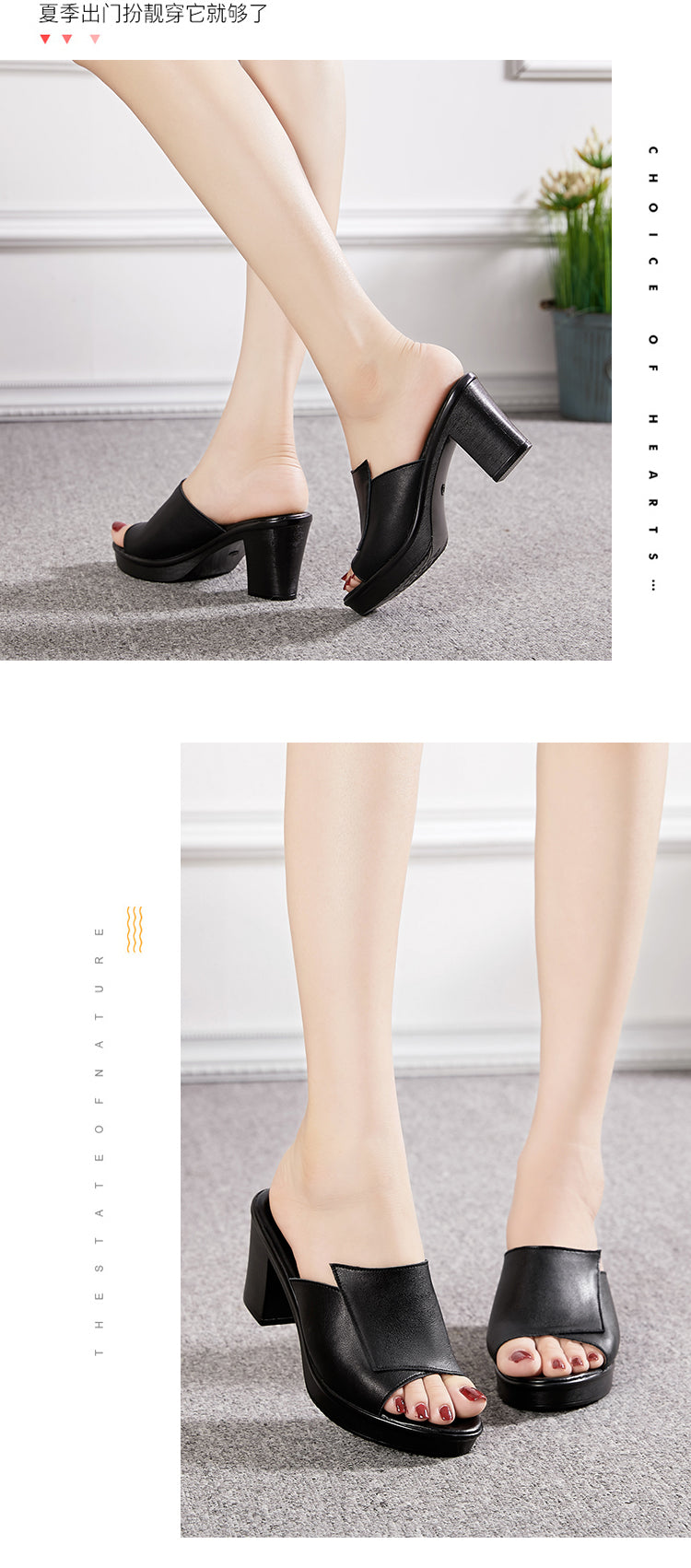 Chaussures d'été orthopédiques décontractées